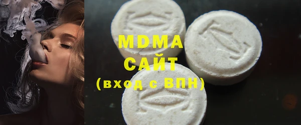 ECSTASY Верхний Тагил